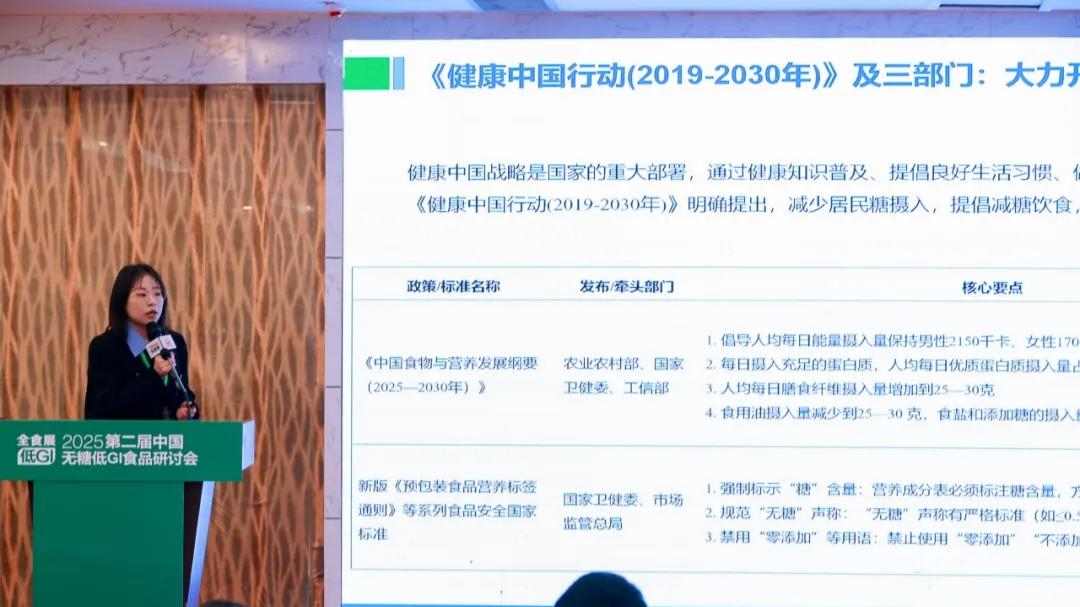 乐鱼体育